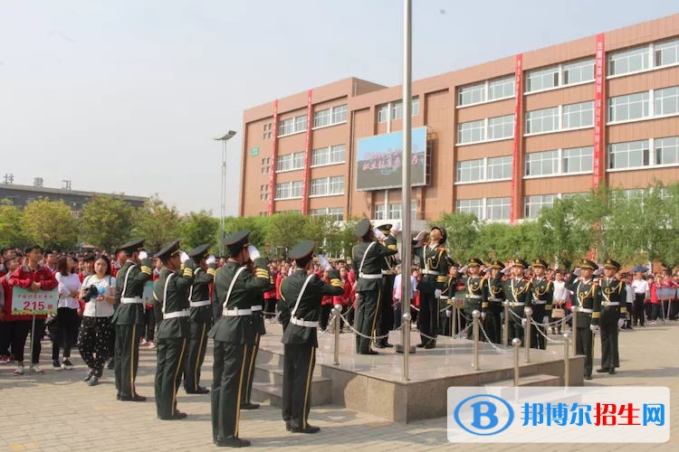 石家莊第七職業(yè)中學2022年招生辦聯系電話