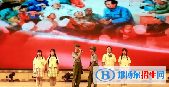 普定職業(yè)技術(shù)學(xué)校2022年學(xué)費(fèi)、收費(fèi)多少