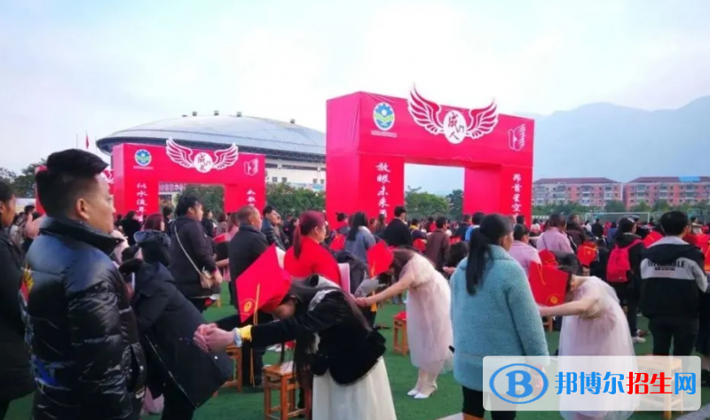 重慶巫山職業(yè)教育中心2022年招生辦聯(lián)系電話(huà)