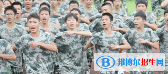 金堂縣職業(yè)高級中學(xué)2022年學(xué)費(fèi)、收費(fèi)多少