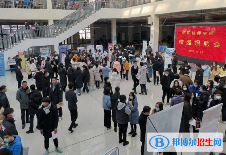 儀征技師學(xué)院2022年學(xué)費(fèi)、收費(fèi)多少