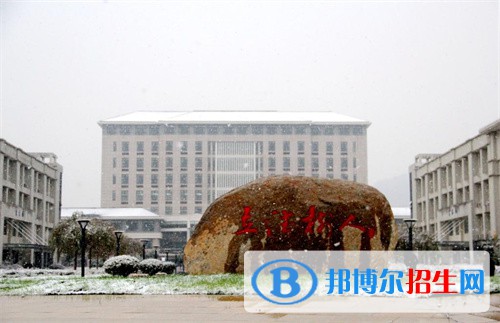 江蘇省連云港工貿(mào)高等職業(yè)技術(shù)學校2022年報名條件、招生要求、招生對象