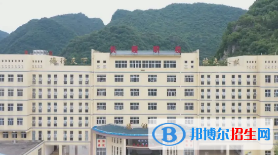 長(zhǎng)順中等職業(yè)學(xué)校2022年報(bào)名條件、招生要求、招生對(duì)象