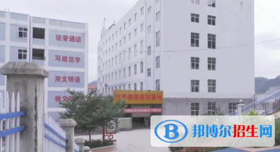 安龍縣職業(yè)技術(shù)學(xué)校2022年學(xué)費(fèi)、收費(fèi)多少