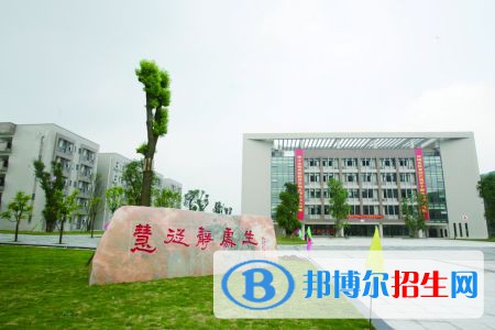 邯鄲第四職業(yè)中學(xué)2022年有哪些專(zhuān)業(yè)
