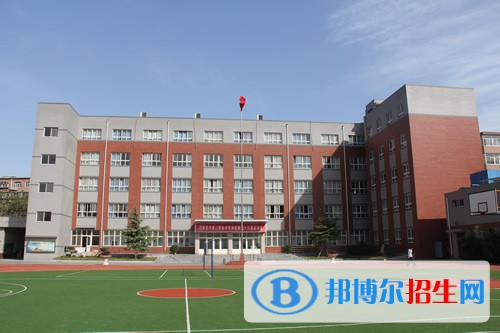 崇禮職教中心怎么樣、好不好
