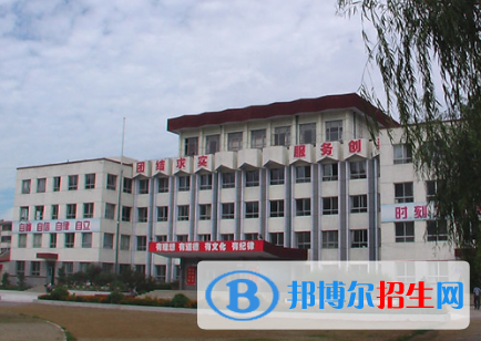 興隆職教中心怎么樣、好不好