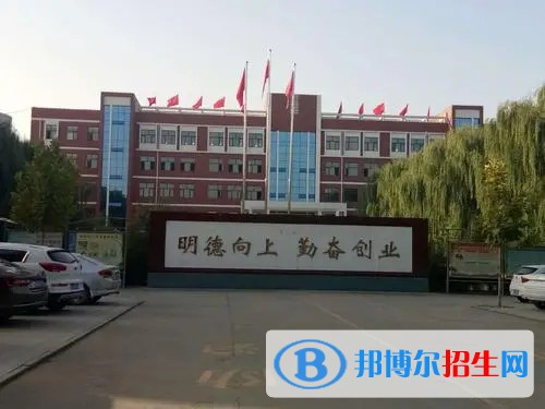  靈壽縣職業(yè)技術(shù)教育中心2022年招生辦聯(lián)系電話(huà)