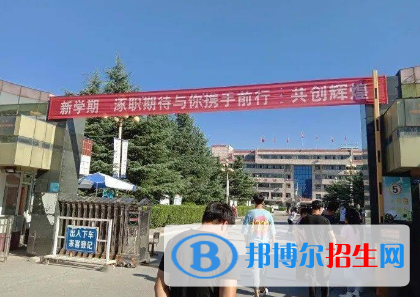 涿州職教中心2022年報(bào)名條件、招生要求、招生對(duì)象