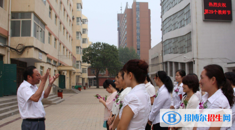衡水財貿(mào)學(xué)校怎么樣、好不好