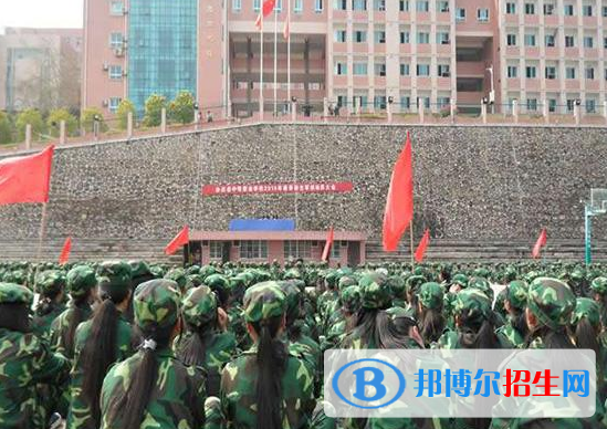 余慶中等職業(yè)學(xué)校2022年學(xué)費(fèi)、收費(fèi)多少