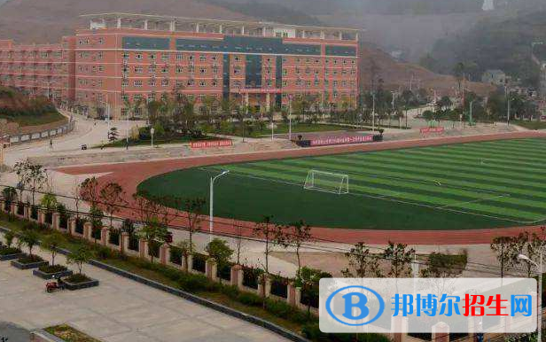 余慶中等職業(yè)學(xué)校2022年報(bào)名條件、招生要求、招生對(duì)象
