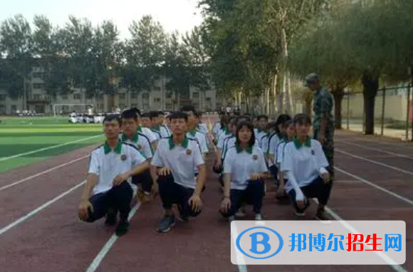 永清職教中心怎么樣、好不好