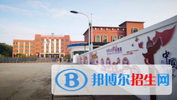 貴州貴陽(yáng)市商貿(mào)學(xué)校怎么樣、好不好