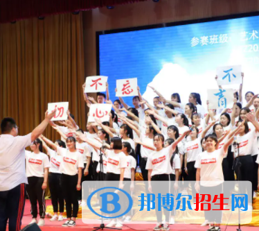 貴州航空工業(yè)技師學(xué)院2022年報(bào)名條件、招生要求、招生對(duì)象