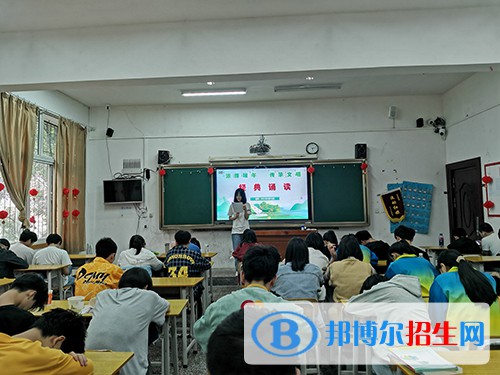 貴陽(yáng)市城鄉(xiāng)建設(shè)學(xué)校2022年報(bào)名條件、招生要求、招生對(duì)象