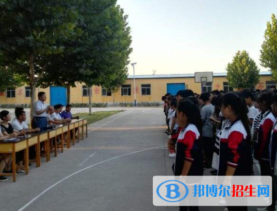 任縣職教中心怎么樣、好不好