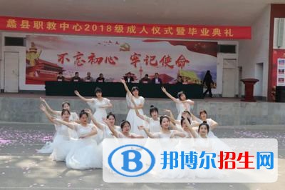 蠡縣職教中心2022年招生錄取分?jǐn)?shù)線(xiàn)