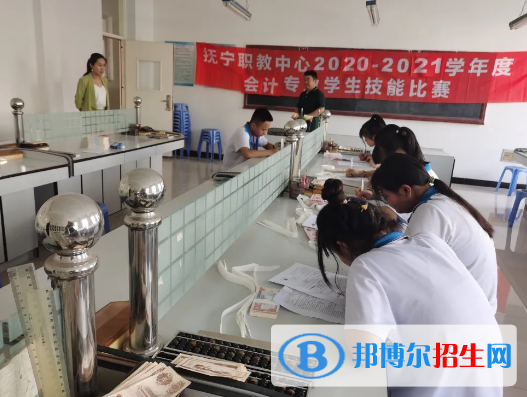 撫寧職教中心2022年報(bào)名條件、招生要求、招生對(duì)象