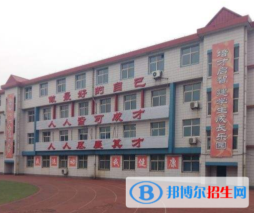 邯鄲峰峰礦區(qū)職教中心2022年報(bào)名條件、招生要求、招生對(duì)象