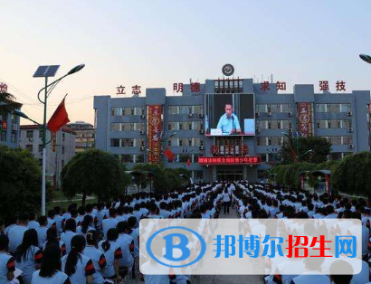 行唐縣職教中心怎么樣、好不好