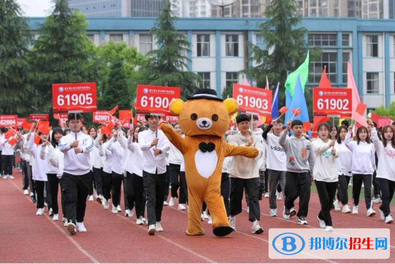 貴州電子信息職業(yè)技術(shù)學(xué)院(中職部)2022年報名條件、招生要求、招生對象