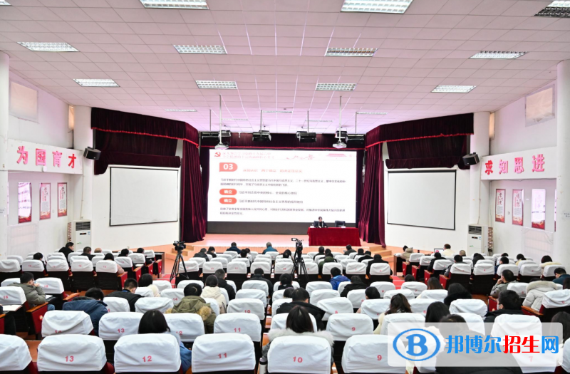 貴州電子信息職業(yè)技術(shù)學(xué)院(中職部)怎么樣、好不好
