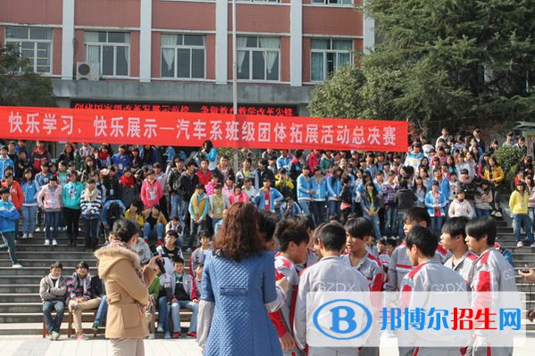 貴州電子科技職業(yè)學(xué)院中職部2022年報名條件、招生要求、招生對象