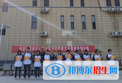 臨漳縣職教中心怎么樣、好不好