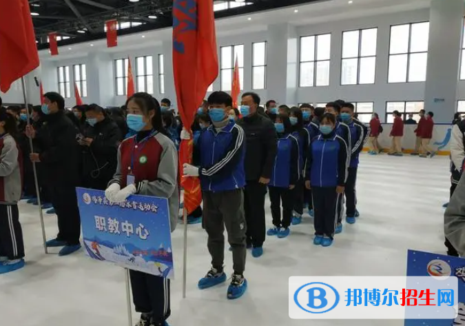 雞澤職教中心2022年報(bào)名條件、招生要求、招生對(duì)象