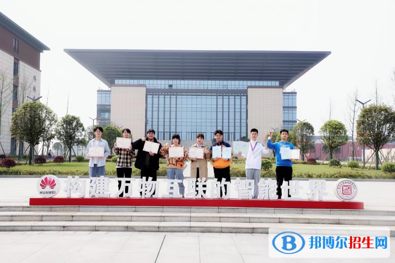重慶智能工程職業(yè)學(xué)院2022年報名條件、招生要求、招生對象