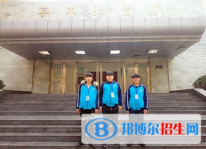 大名職教中心2022年報(bào)名條件、招生要求、招生對(duì)象