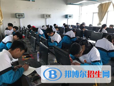 大名職教中心怎么樣、好不好