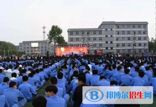永年職教中心怎么樣、好不好