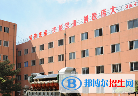 河北機(jī)車技師學(xué)院怎么樣、好不好