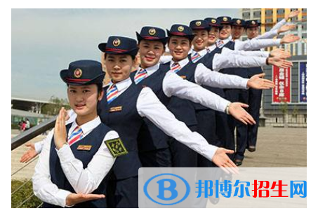 南京2022年鐵路學校好還是大專好