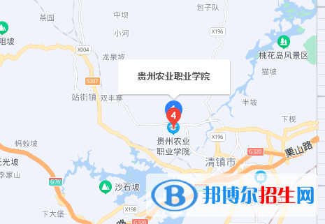 貴州農業(yè)職業(yè)學院中職部地址在哪里  