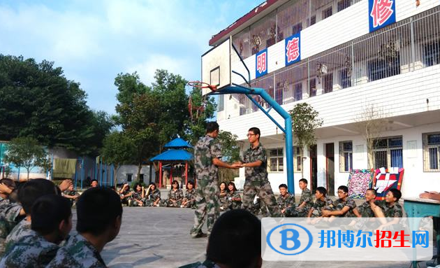 貴州特殊教育中等職業(yè)技術(shù)學(xué)校2022年學(xué)費(fèi)、收費(fèi)多少