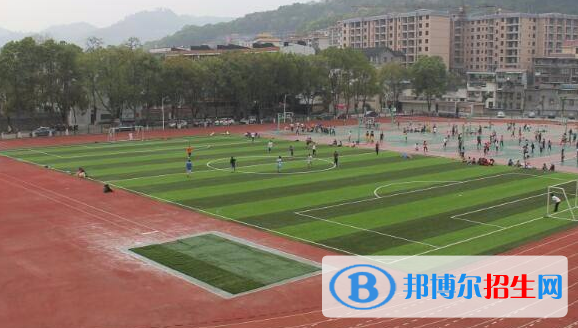黔南民族幼兒師范高等?？茖W(xué)校（中職部）2022年學(xué)費(fèi)、收費(fèi)多少
