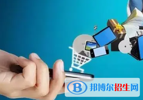 貴州2022年初中生考什么電子商務學校