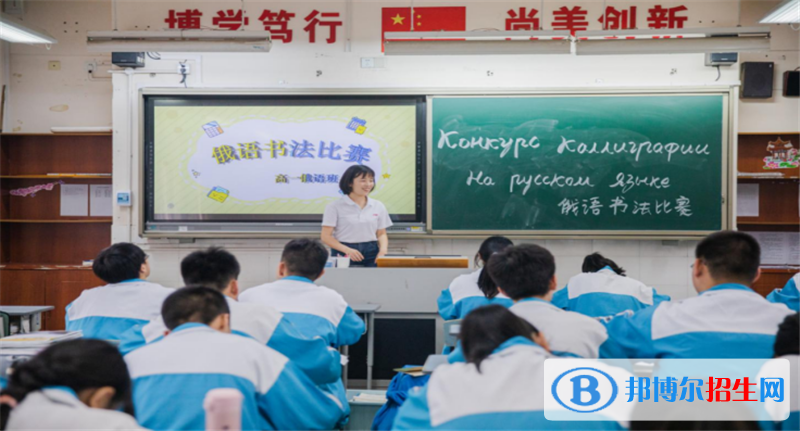 成都航天中學(xué)2022年報名條件、招生要求、招生對象
