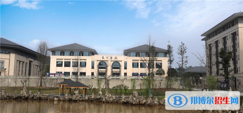 四川省浦江中學(xué)2022年學(xué)費(fèi)、收費(fèi)多少