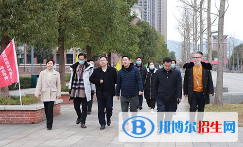 重慶資源與環(huán)境保護(hù)職業(yè)學(xué)院2022年學(xué)費(fèi)、收費(fèi)多少