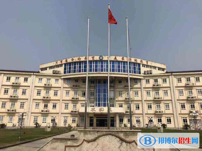 上海交大南洋中學國際部2022年課程體系