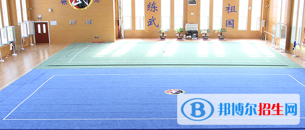 濱州中華武術(shù)學(xué)校2022年學(xué)費(fèi)、收費(fèi)多少