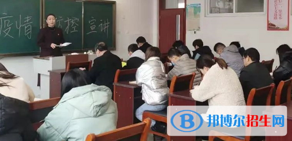 濱州中華武術(shù)學校地址在哪里