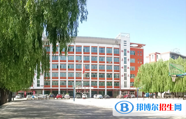 呂梁經(jīng)濟管理學(xué)校2022年招生辦聯(lián)系電話