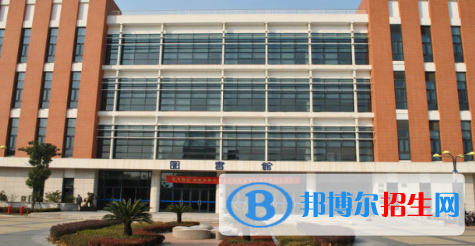 上海交通大學(xué)醫(yī)學(xué)院附屬衛(wèi)生學(xué)校2022年報(bào)名條件、招生要求、招生對(duì)象