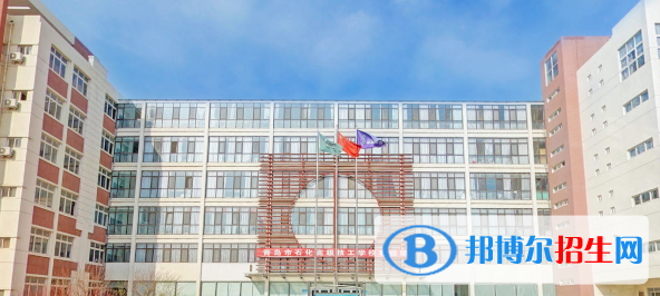 青島市石化高級(jí)技工學(xué)校2022年招生簡(jiǎn)章