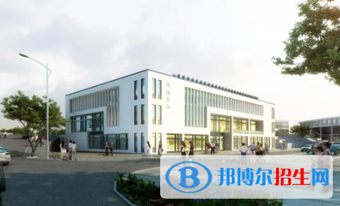 鄖西職業(yè)技術學校